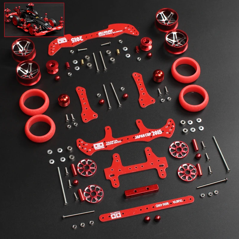 Комплект модифицированных запчастей для автомобиля Mini 4WD FMA/AR/MA/MS шасси из