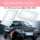 Автомобильный светильник s бреющая головка светильник фары объектив левый и правый головной светильник лампа в виде ракушки для VW Jetta Bora MK4 1999-2005