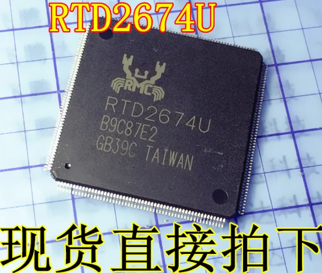 

Mxy 1PCS/LOT RTD2674U-GR QFP RTD2674U RTD2674
