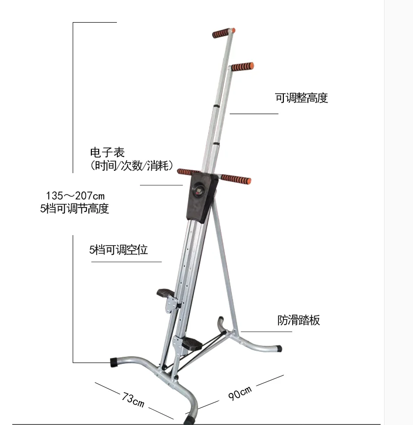 Баскетбольный игрок тренажер альпинистский альпинист для тренажерного зала