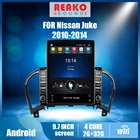Реакционная система для Nissan Juke 2010-2014, 2 Din, 9,7 дюймовый экран Tesla, Android, задняя фотография автомобиля с рамкой