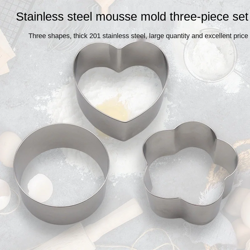 

Kitchen Stainless Steel Mousse Mold Four-inch Cake Mold Three-piece Flower-shaped Heart-shaped Round Set Cake Ring Baking Tools