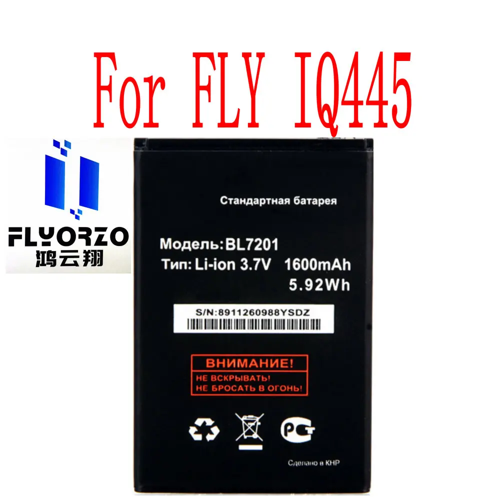Высококачественный аккумулятор BL7201 1600 мАч для мобильного телефона FLY