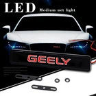 Светодиодная лампа с эмблемой решетки радиатора для Geely Logo Atlas Boyue NL3 SUV Proton X70 Emgrand X7 Sports Auto дневноеночное время бег декоративная