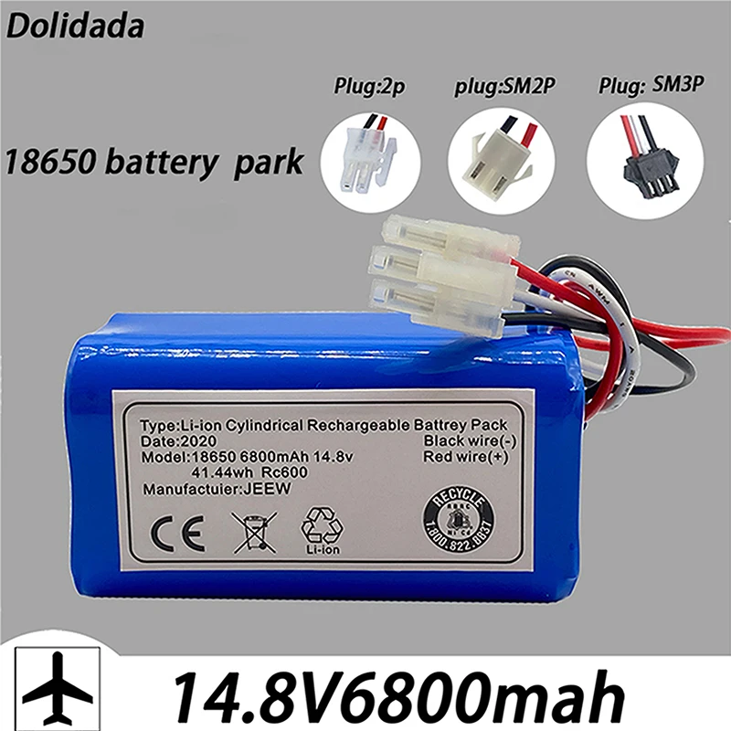14,8 V 2800 - 6800mah литий-ионный аккумулятор для телефона
