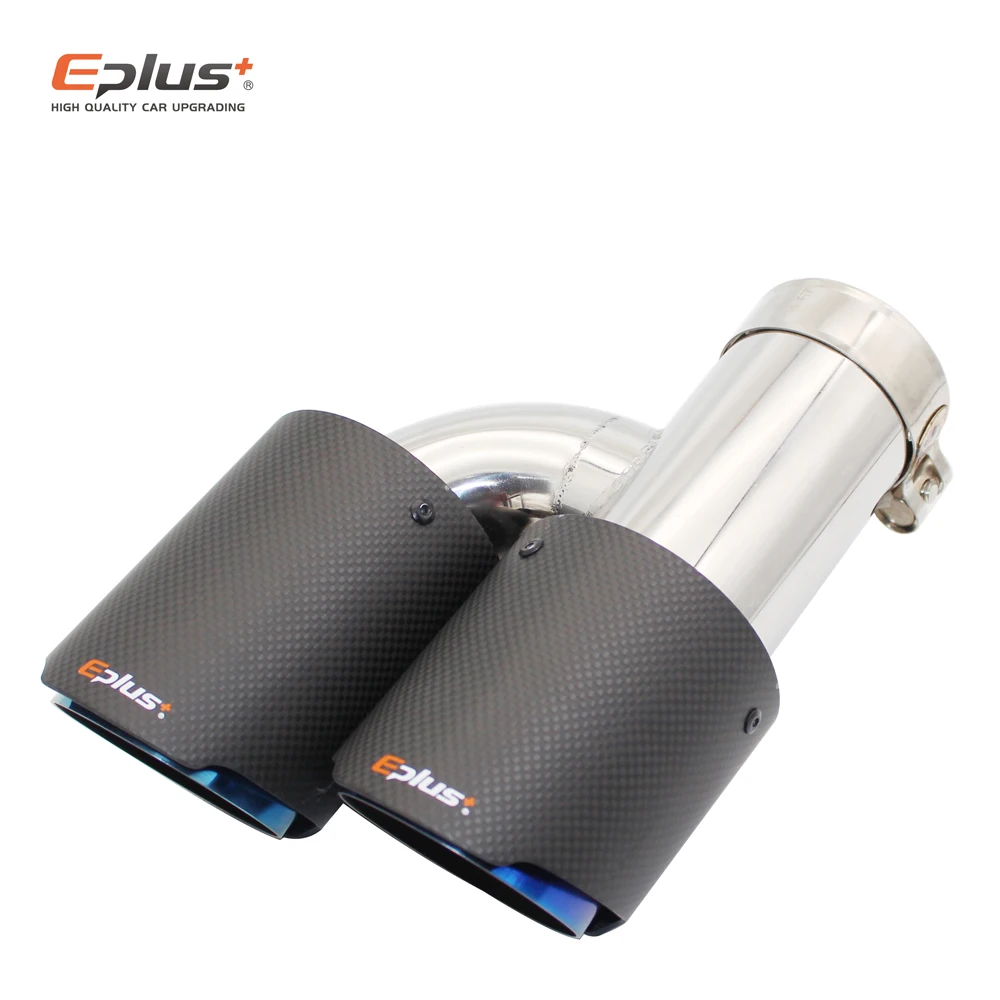 EPLUS Карбон волокно матовый рассеиватель света h Форма двойной выход выхлопной