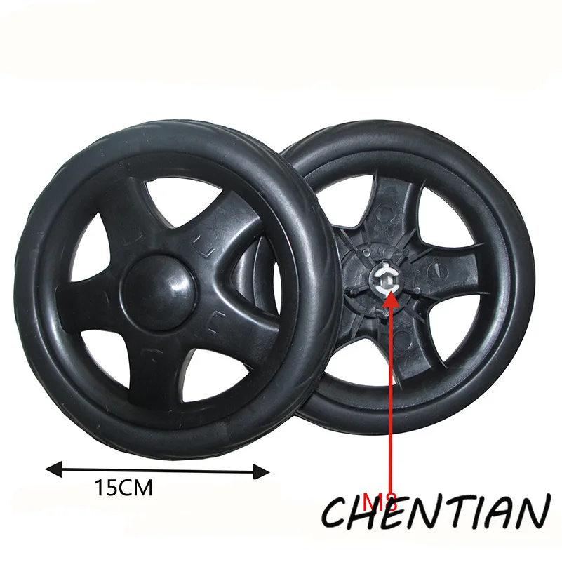 2 шт. детские резиновые колесики|Обода| |