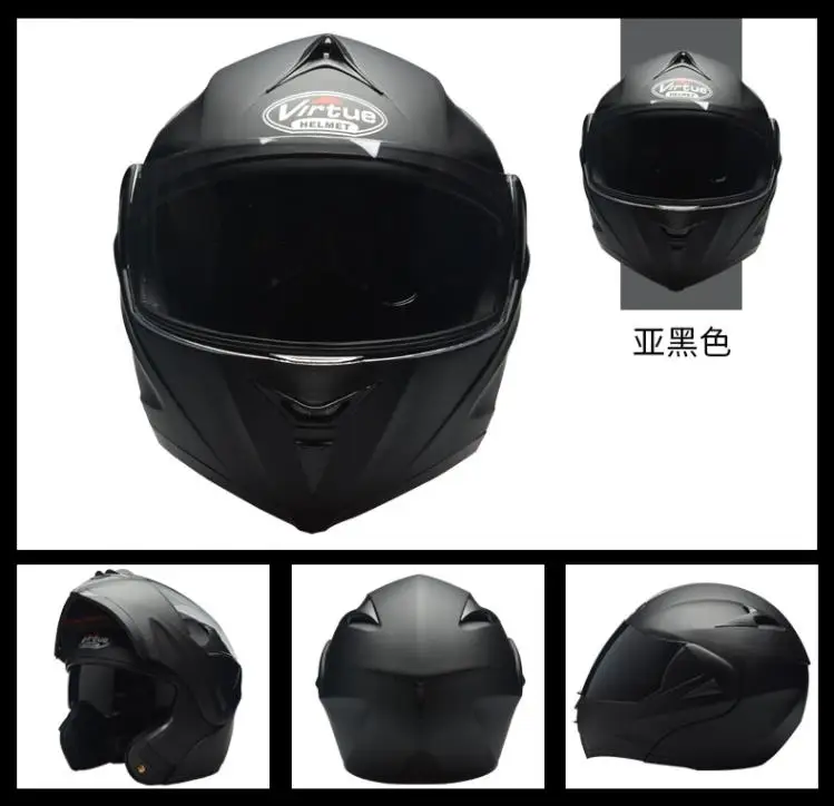 Men's and women's helmets, motorcycle helmets, double lenses, full face helmets, four seasons anti-fog helmets