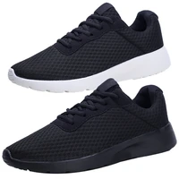holfredterse summer hot sale shoes for mens sneakers breathable running male sport casual lightweight shoes big plus size 39 47