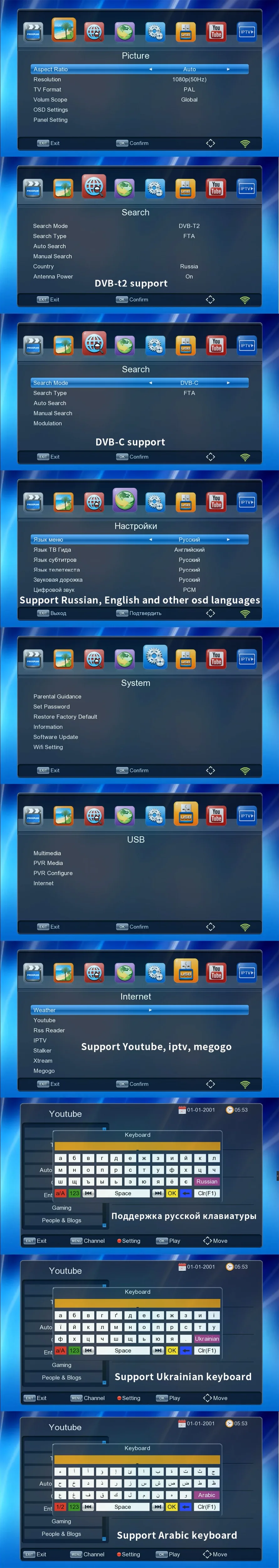 Цифровой ТВ-тюнер DVB T2 Vga TDT DVB-T2 ТВ-рецептор Wifi ресивер DVBT2 DVB-C телеприставка DVB-T H.264 AC3 Dolby Youtube Full HD
