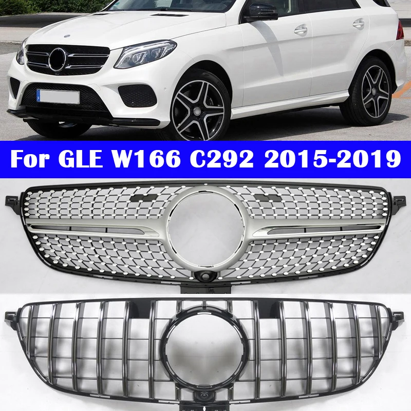 

For Mercedes-Benz GLE X166 W166 C292 W292 2015-2019 Car Modified Grid Diamond GT Style ABS Vertical bar Middle Grille Bumper