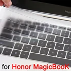 Чехол с клавиатурой для Honor MagicBook View 14X14 15 16 SE X Pro Hunter V700, защитная пленка для ноутбука, силиконовая пленка 13