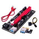 PCI-E pcie Riser 009 Экспресс 1X 4x 8x 16x расширитель PCI E USB Riser 009S GPU двойная 6-контактная карта адаптера SATA 15pin для майнера BTC