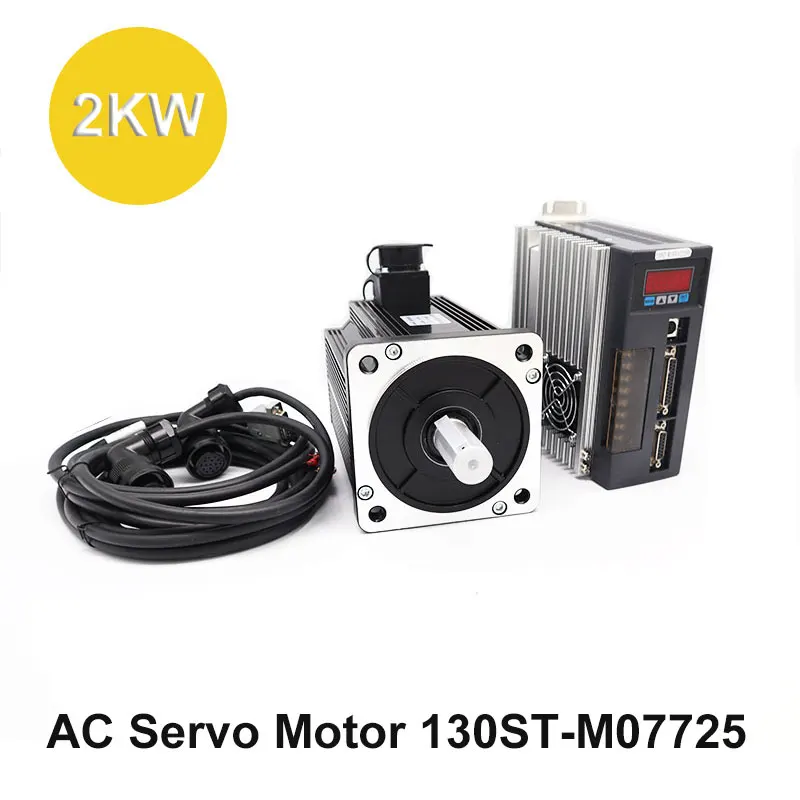 

130ST-M07725 220V 2KW AC Servo motor 2000W 2500RPM 7.7N.M. Single-Phase ac drive permanent magnet Matched Driver AASD-30A