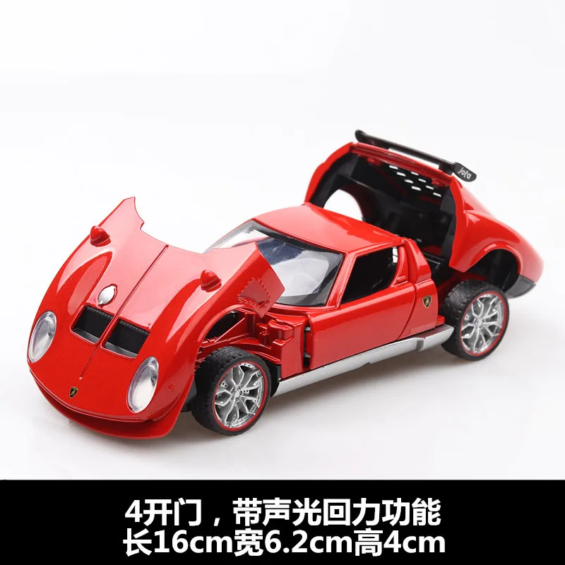 

Bisney Lamborghinis 1:32 Vintage Car Miura Concepts Alloy Car Model Decoration Gift Bar Bookshelf Collection Car Product Model