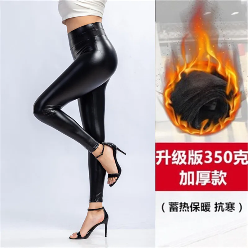 

PU Leather Women Black Footless Leggings Legging High Waist Stretch Material Pencil Pants Club Punk Biker Streetwear Mom Girls