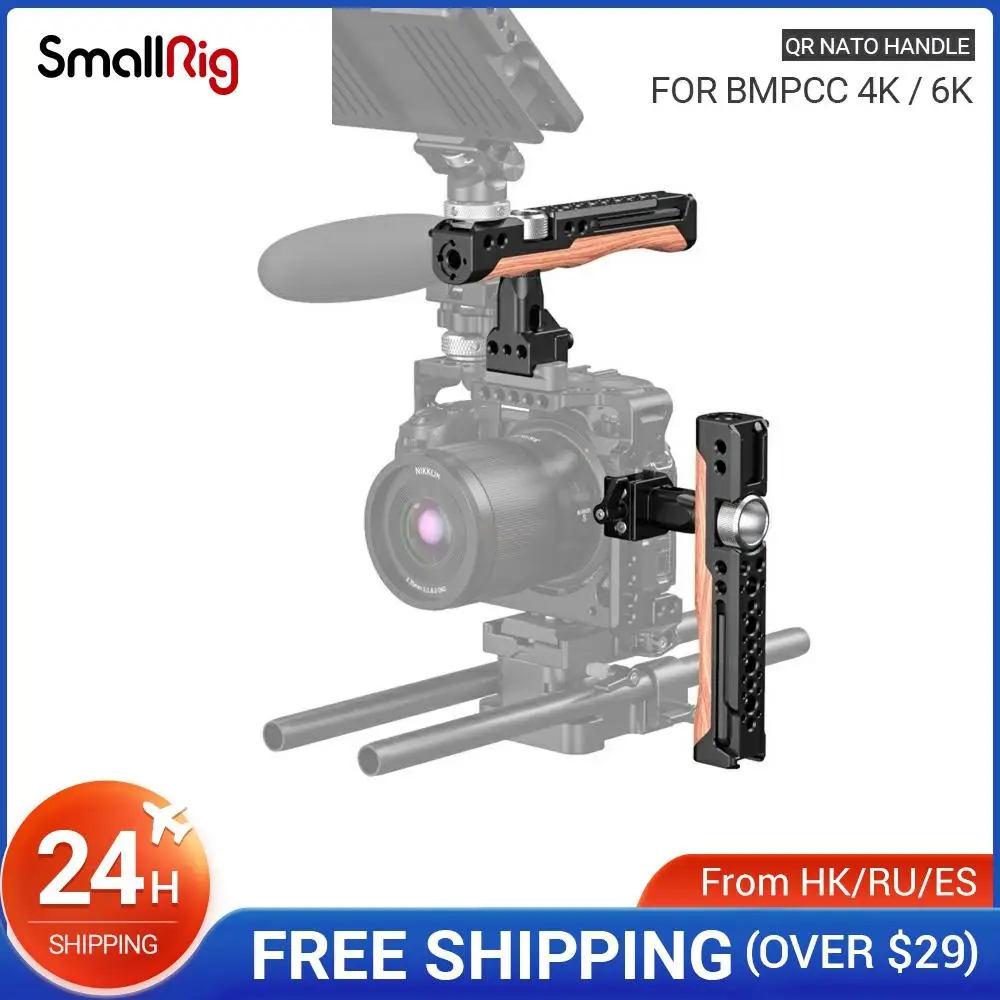 SmallRig вращающаяся на 360 градусов рукоятка-зажим Nato с креплением для холодного