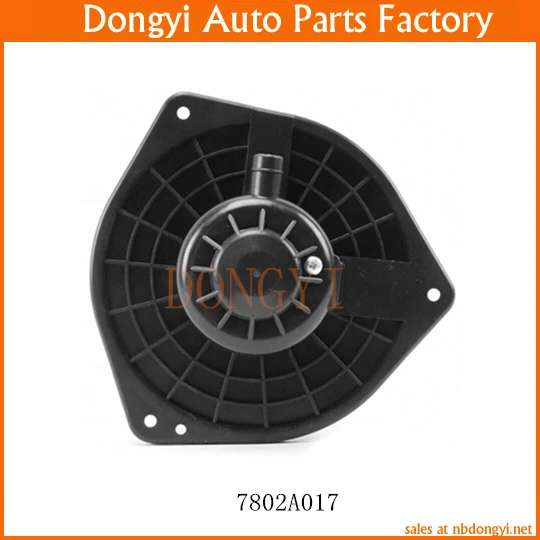 Двигатель вентилятора кондиционера 7802A017