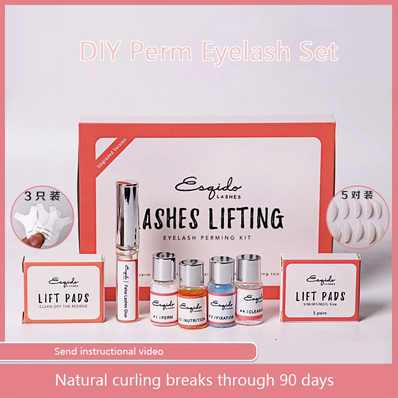 

1 set of hot eyelashes semi-permanent simple hot keratin curling eyelashes set eyebrow curling film beauty salon home stock