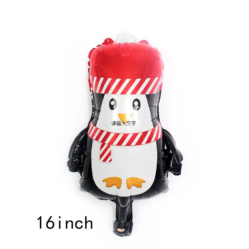 06 Merry Christmas party hotel mall Christmas birthday party celebration decoration Christmas balloon set balloon - Цвет: 06