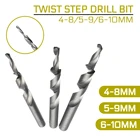 Спиральное ступенчатое сверло 4-85-96-10 мм для деревообработки, ручные карманные сверла для металла
