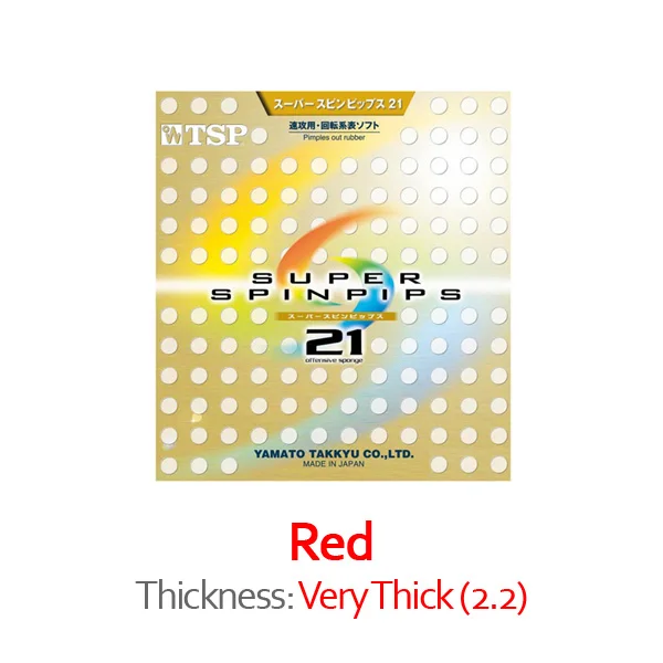 Red Very Thick TSP супер SPINPIPS 21 настольный теннис резиновый Pips-Out пинг понг Губка Tenis De Mesa - Цвет: Red Very Thick