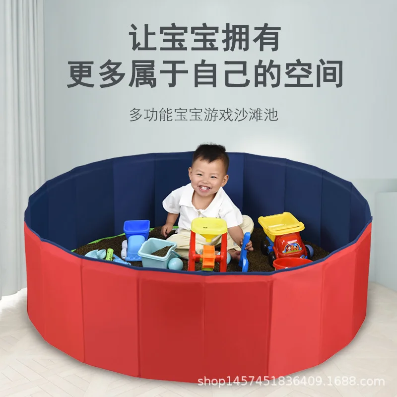 Cassia Seed Toy Sand детский Домашний Складной мяч игрушка для бассейна комнатное