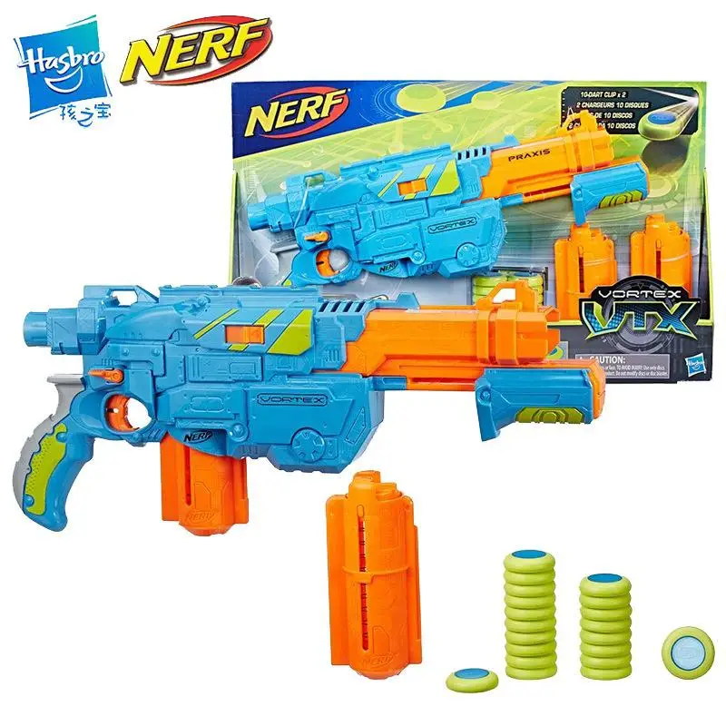 

Hasbro NERF Warrior Soft Bullet Gun UFO and Fortress Night HC-E Launcher Boy Outdoor Battle Soft Bullet Gun Toy Birthday Gift