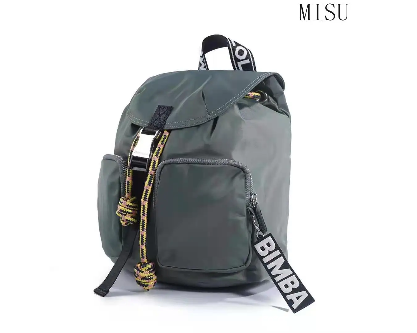 

2021 Spain's most popular fashion trend young lady classic backpack Bimba yy handbag