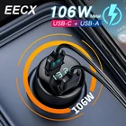 Автомобильное зарядное устройство USB 106 Вт Dual USB Quick Charge 105 Вт 65 Вт QC 3.0 Зарядное устройство USB-C для iPhone Samsung Huawei Xiaomi 65 Вт PD Быстрая зарядка