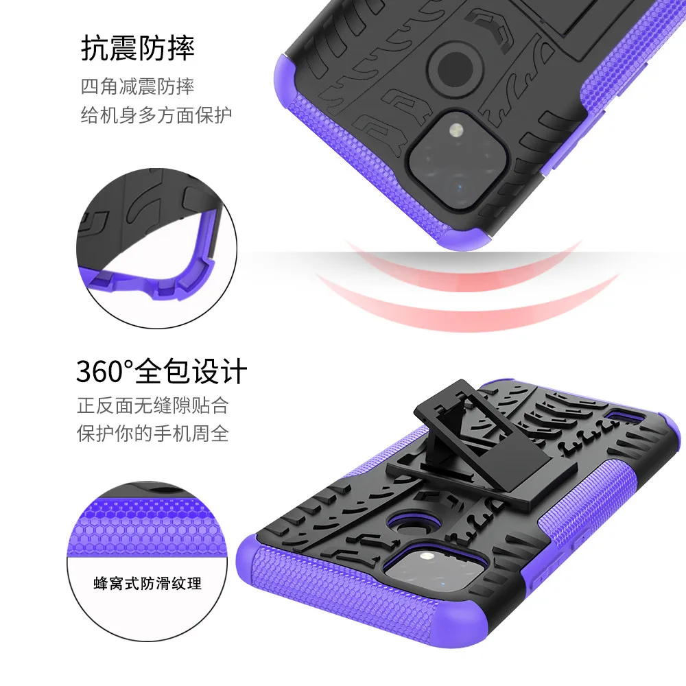 Противоударный чехол для OPPO Realme C2 C11 C15 C17 прочный силиконовый защитный с