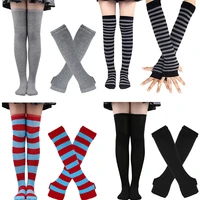 fingerless striped socks arm warmers set thumbhole stretchy glove high stockings for cosplay elbow length arm covers socks