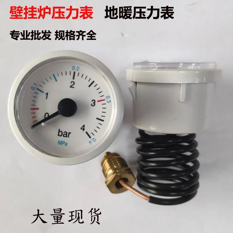 

Универсальный манометр для напольного отопления, настенный котел двойного назначения 4 бар, аксессуары для водонагревателя C