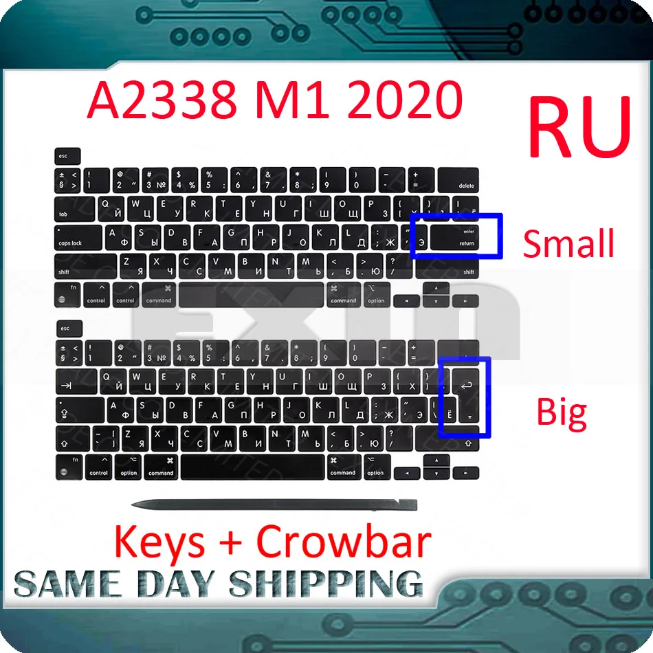 Клавиши для ноутбука A2338 русские клавиши замена клавиш Apple Macbook Pro Retina 13 дюймов M1