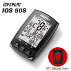 I GPS-порт IGS50S Bluetooth ANT + беспроводной водонепроницаемый GPS велосипедный одометр дорожный горный велосипед Bluetooth спидометр