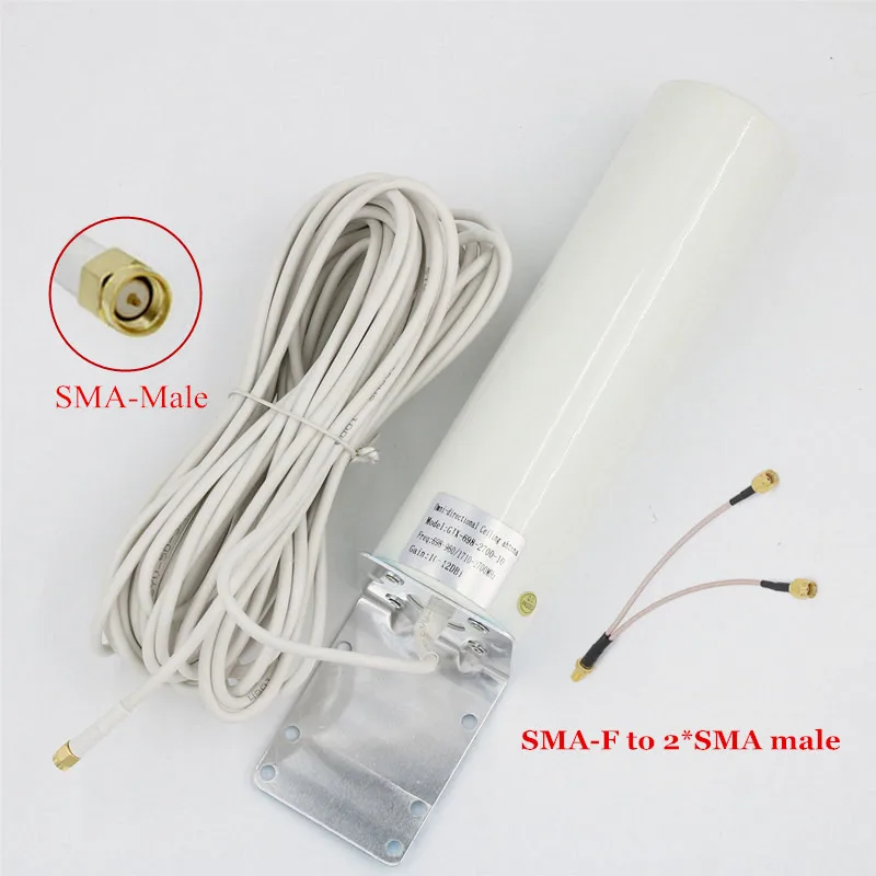 Антенна LTE 3G 4G внешняя антенна SMA M наружная с кабелем 10 м SMA/TS9/CRC9|Антенны для связи|