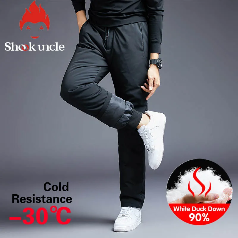 Winter Warm Men Down Pants White Duck Down Outdoor Sports Camping Straight Pants Hiking Pants Thicken Thermal Down Trousers 9288