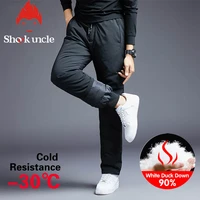 winter warm men down pants white duck down outdoor sports camping straight pants hiking pants thicken thermal down trousers 9288