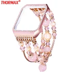 Чехол со стразами для Apple Watch 5, 40, 44 мм, Эластичный браслет ручной работы с искусственным жемчугом, ремешок для iwatch Series 5, 4, 3