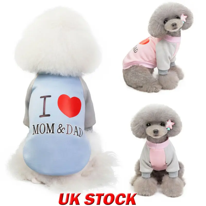 Пальто для собак куртка осенняя зимняя одежда свитер щенков с капюшоном