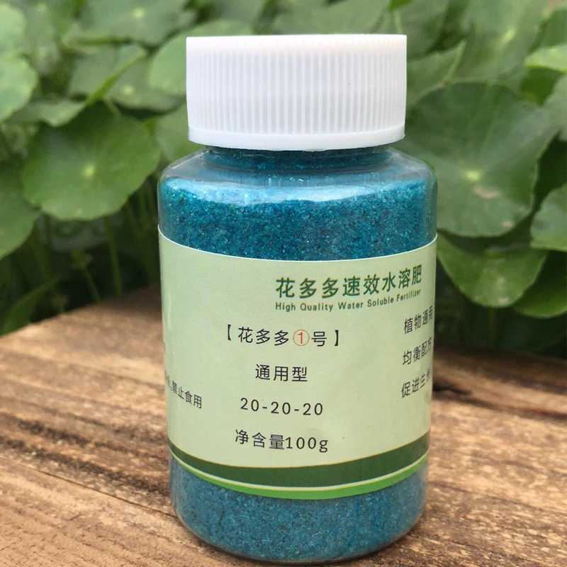 

100g! Water Soluble Fertilizer Granular slow release compound fertilizer for Bonsai Succulent Plants flower Nitrogen potassium