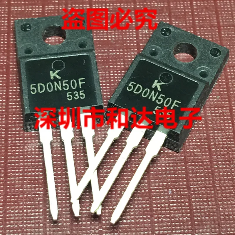 

5pcs 5D0N50F TO-220F 500V 5A
