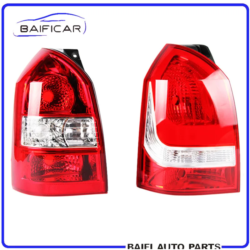 Новый оригинальный задний фонарь Baificar стоп сигнал абажур корпус для 2005 2014 Hyundai