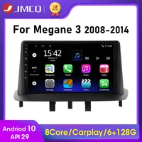 2din android 10 car radio multimedia video player for renault megane 3 fluence 2008 2010 2011 2012 2013 2014 gps navigation dvd