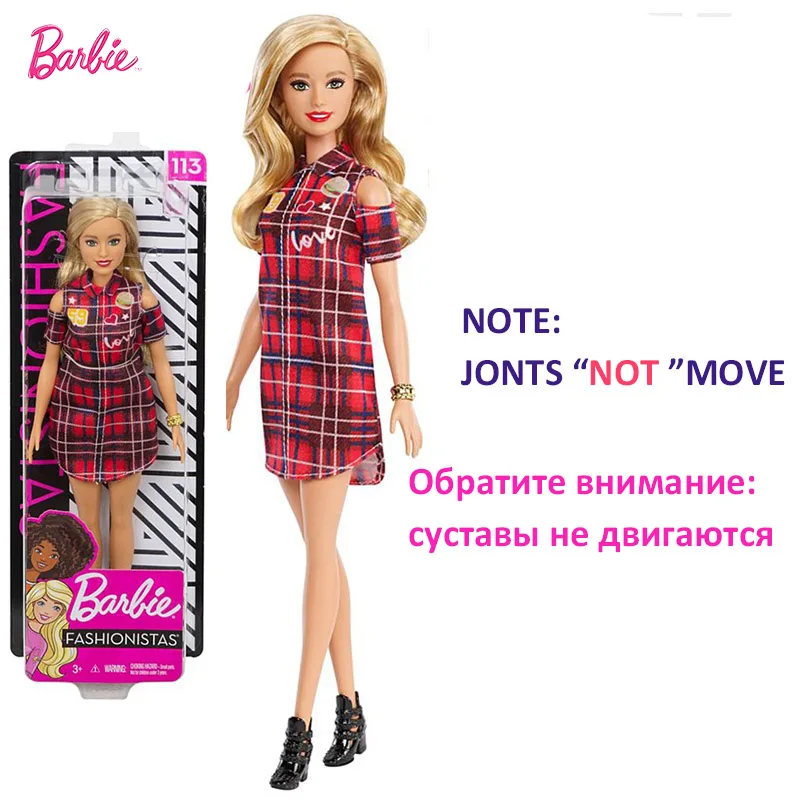 GBK09 Оригинальная кукла Барби 18 дюймов, куклы, бренд модница, модная Кукла для девочек, принцесса, детский подарок на день рождения, кукла Bonecas, игрушки для девочек - Цвет: GBK09