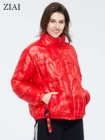 Куртка короткая женская демисезонная ZIAI, теплая водонепроницаемая Парка темно-красного цвета с воротником, 2020