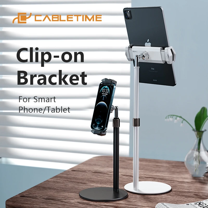 Держатель для телефона CABLETIME Бесплатная подъемная клипса вращение на 360 градусов