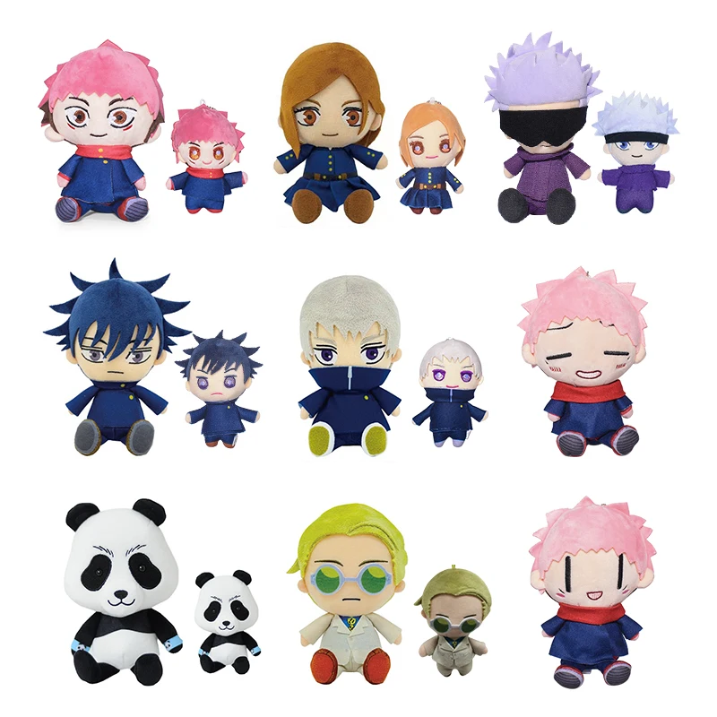 Плюшевый аниме юдзюцу кайсен 10 см/15 см косплей кулон в форме куклы костюм Юдзи