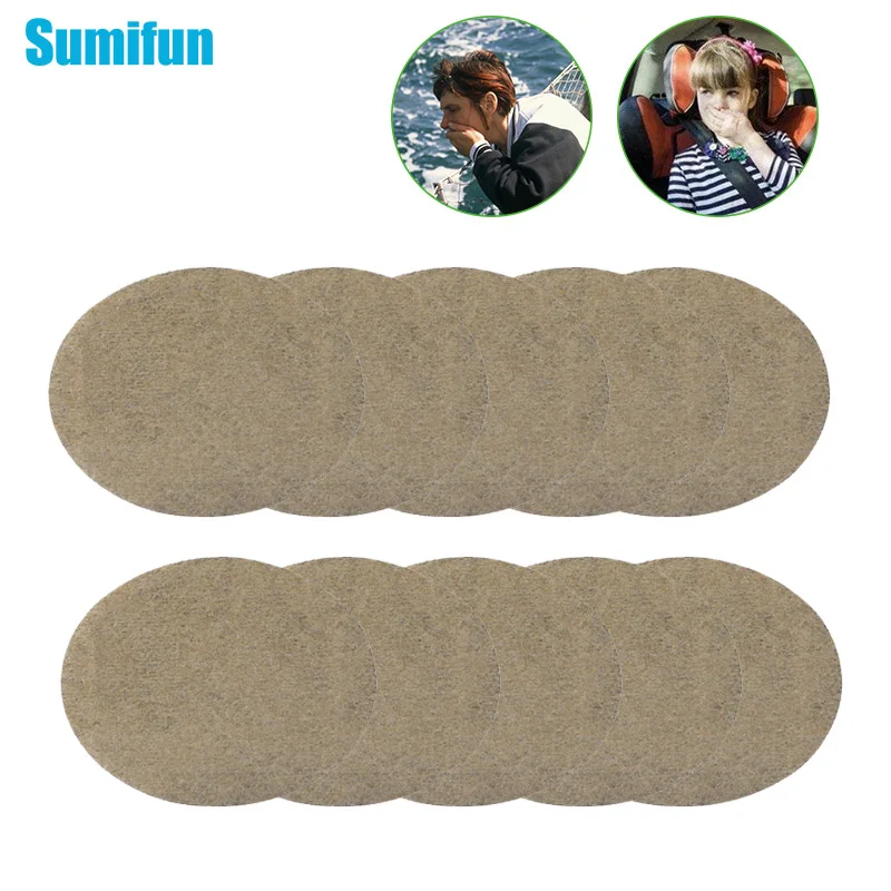 

5/10/20Pcs Motion Sickness Patch Sticker Relief Anti Car Sickness Airsickness Seasickness Sticker Prevent Nausea Vomiting Dizzy