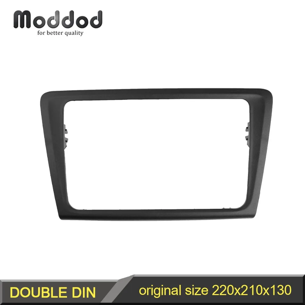 Двойной Din радио фасции для Skoda Rapid 2013 + GPS DVD стерео CD панель тире установка обшивки